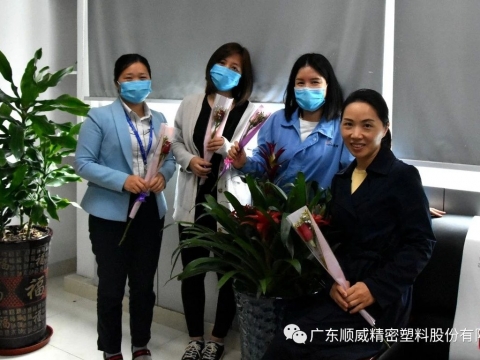 別樣“女神季”，致敬順威最美的你